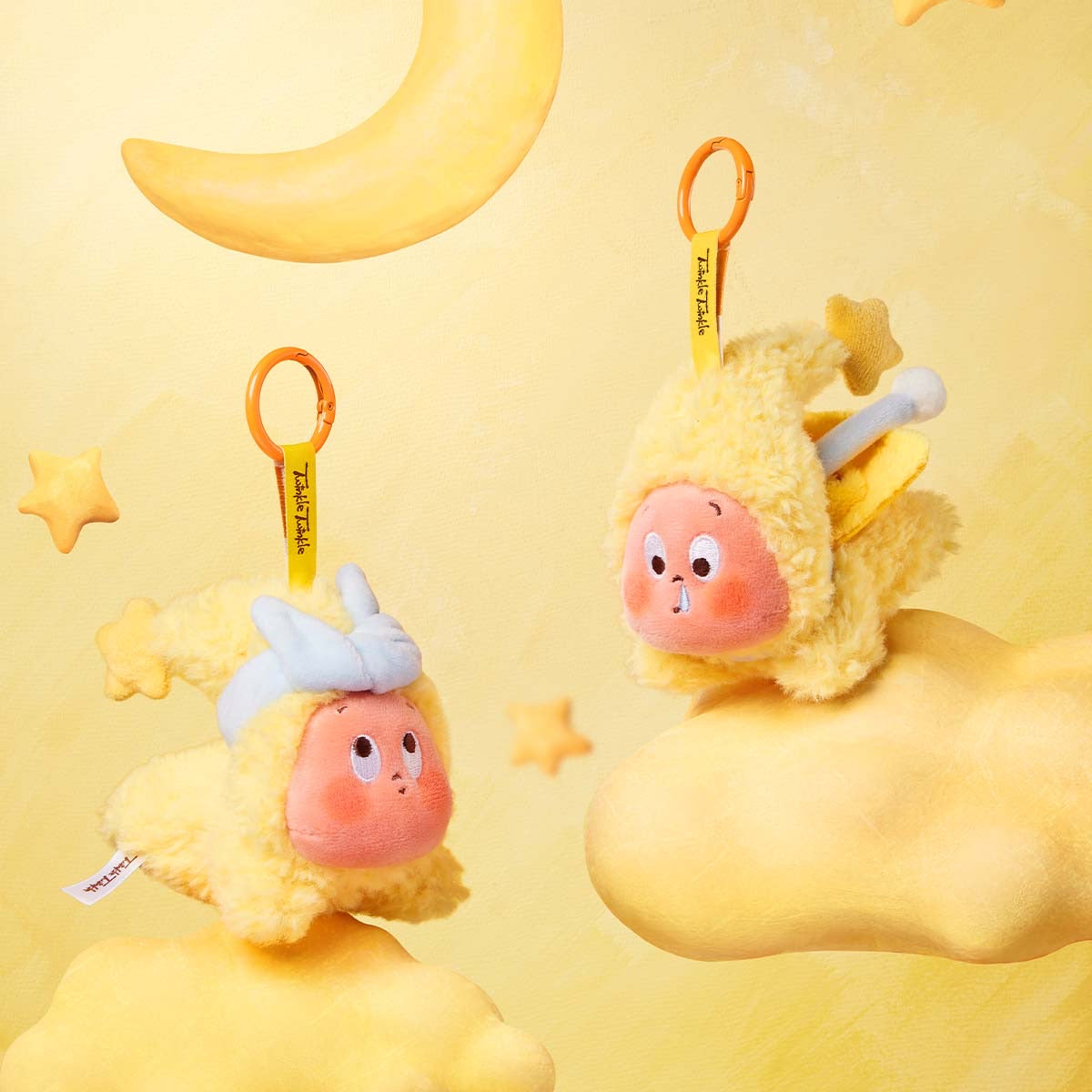 Pop Mart We are Twinkle Twinkle Series Plush Pendant Single Blind Box