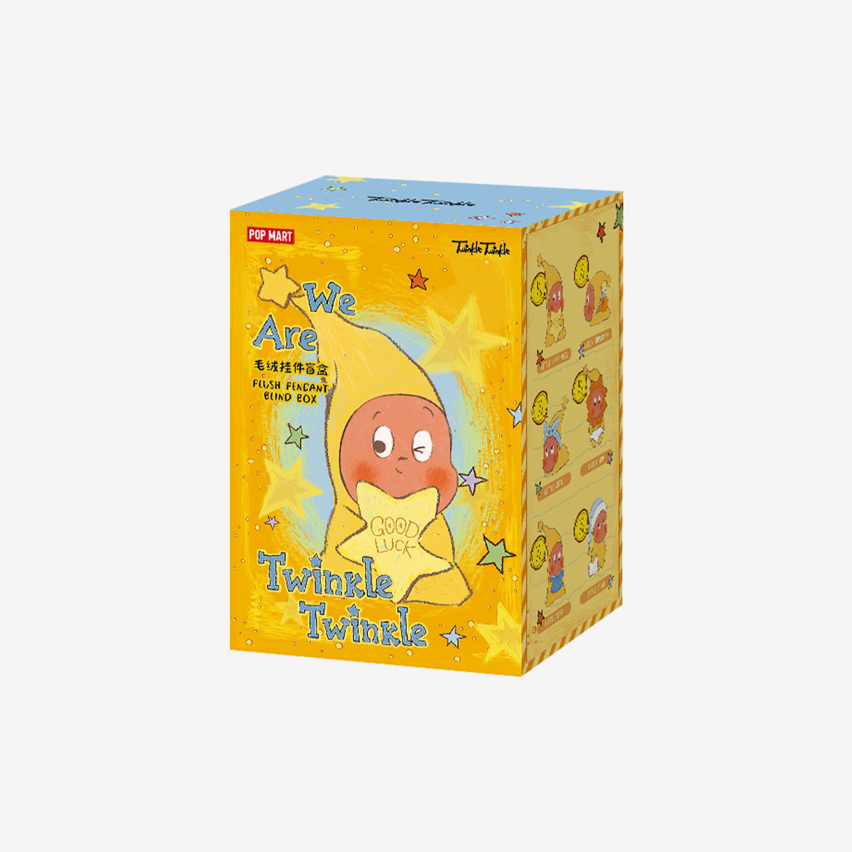 Pop Mart We are Twinkle Twinkle Series Plush Pendant Single Blind Box